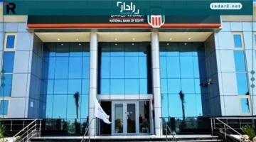 أعلى عائد.. البنك الأهلي المصري يطرح أفضل شهادات ادخار لمدة عام مع أرباح مميزة